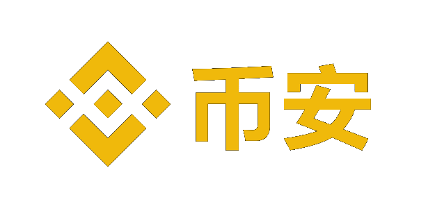 安币交易所_IOS_安卓_官方下载网站